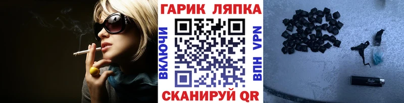 НБОМе Острогожск