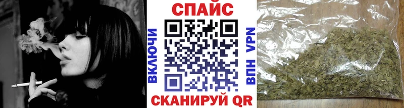 Купить  Острогожск  Бутират Butirat 