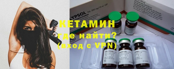 Альфа ПВП Беломорск