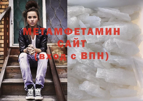 сатива Белоозёрский