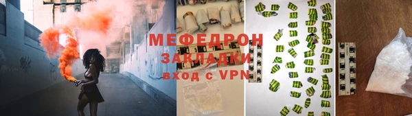 Альфа ПВП Беломорск
