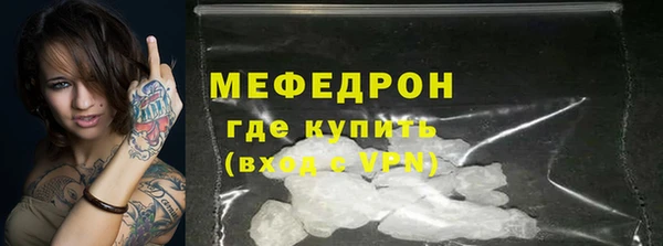 Альфа ПВП Беломорск