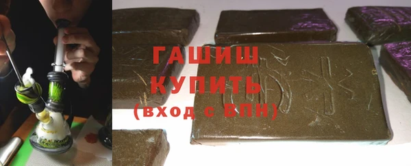 сатива Белоозёрский