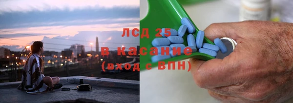 кокаин премиум Белокуриха