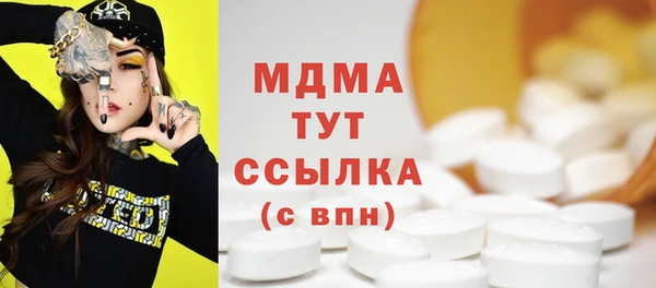 Альфа ПВП Беломорск
