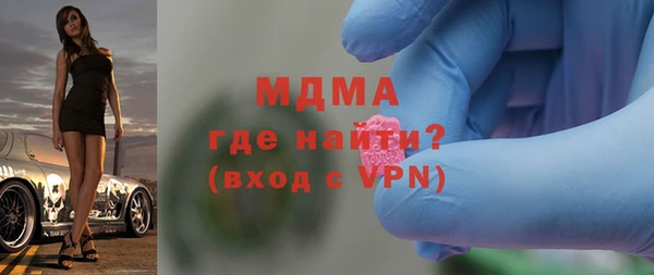 Альфа ПВП Беломорск