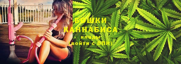 кокаин премиум Белокуриха