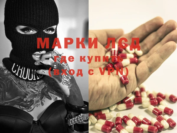 Альфа ПВП Беломорск