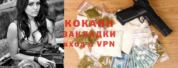 Альфа ПВП Беломорск