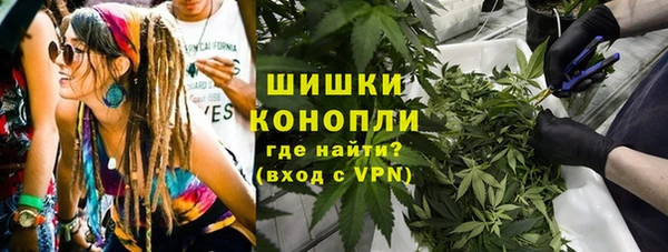 мефедрон мука Богданович