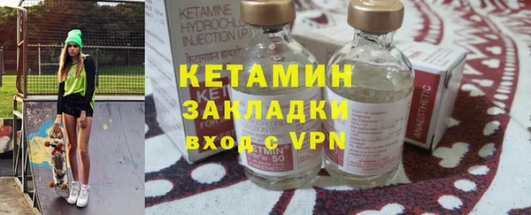 Альфа ПВП Беломорск