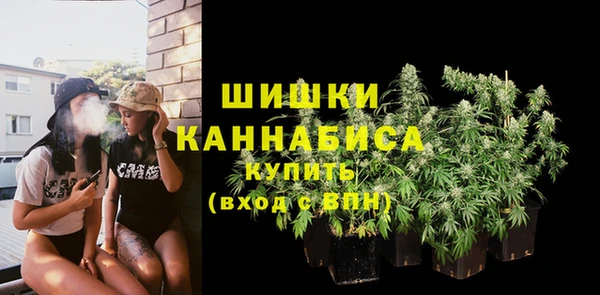 Альфа ПВП Беломорск