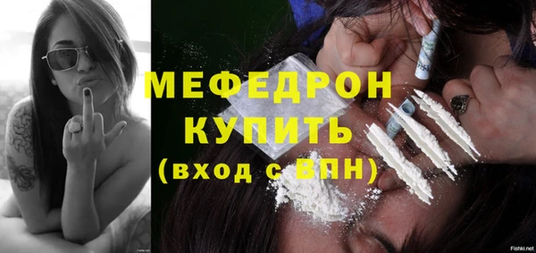 сатива Белоозёрский