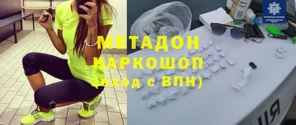 Альфа ПВП Беломорск