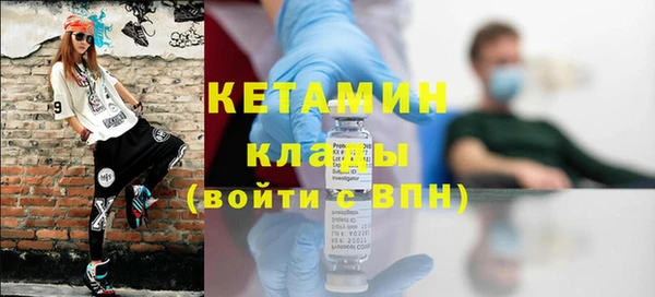 сатива Белоозёрский