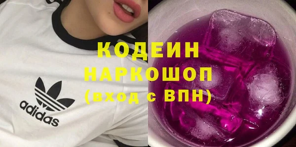 Альфа ПВП Беломорск